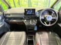 2024 Honda Step WGN