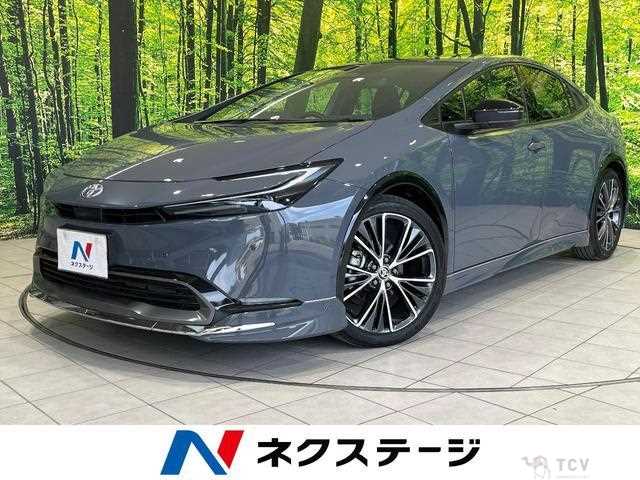 2023 Toyota Prius