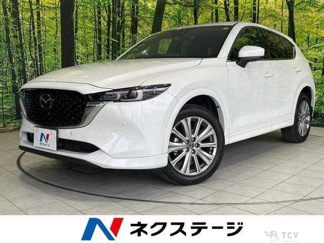 2023 Mazda CX-5