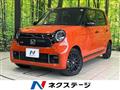 2022 Honda Honda Others