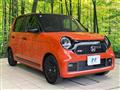 2022 Honda Honda Others
