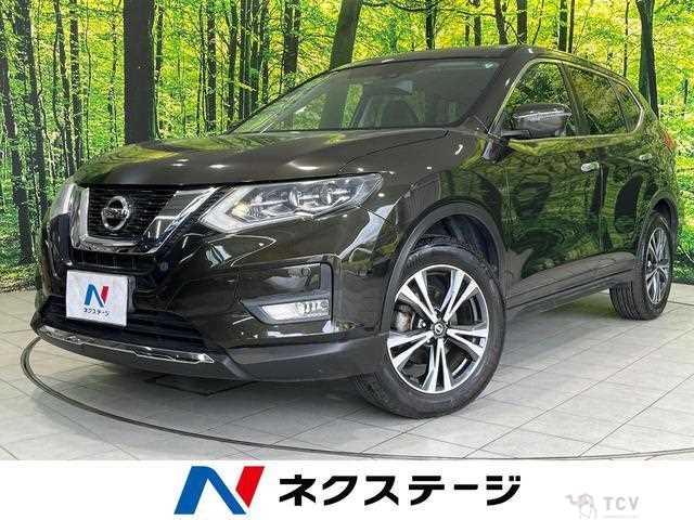 2017 Nissan X-Trail