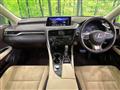 2016 Lexus RX