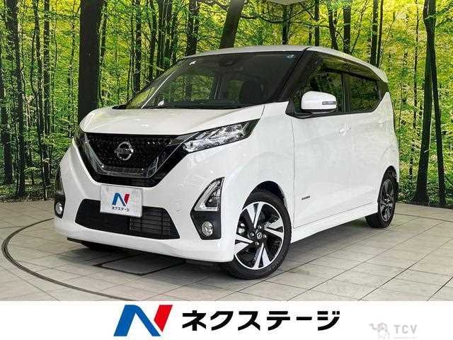 2020 Nissan Nissan Others