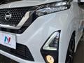 2020 Nissan Nissan Others