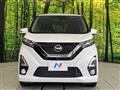 2020 Nissan Nissan Others