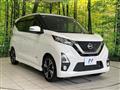 2020 Nissan Nissan Others
