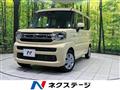 2026 Suzuki Suzuki Others