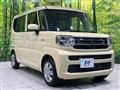 2026 Suzuki Suzuki Others
