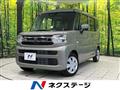 2026 Suzuki Suzuki Others