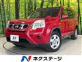 2013 Nissan X-Trail