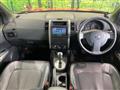 2013 Nissan X-Trail