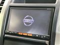 2013 Nissan X-Trail