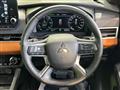 2023 Mitsubishi Outlander