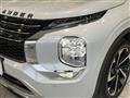 2023 Mitsubishi Outlander