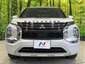2023 Mitsubishi Outlander