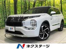 2023 Mitsubishi Outlander