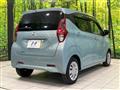 2022 Mitsubishi eK Wagon