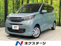 2022 Mitsubishi eK Wagon