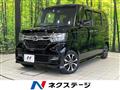 2019 Honda N BOX