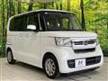 2021 Honda N BOX