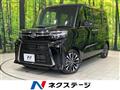 2025 Daihatsu Tanto
