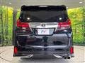 2017 Toyota Alphard G