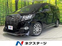 2017 Toyota Alphard G