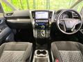 2016 Toyota Alphard G