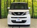 2022 Nissan ROOX