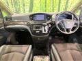 2017 Nissan Elgrand