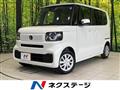 2026 Honda N BOX