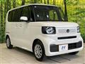 2026 Honda N BOX