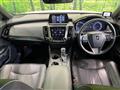2020 Toyota Crown Hybrid