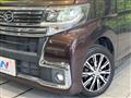 2016 Daihatsu Tanto