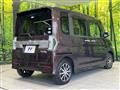 2016 Daihatsu Tanto