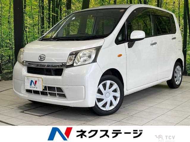 2013 Daihatsu Move