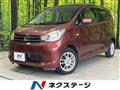 2013 Mitsubishi eK Wagon