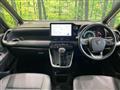 2022 Toyota Noah