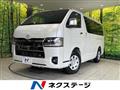 2026 Toyota Hiace Van