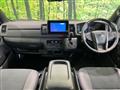 2026 Toyota Hiace Van