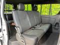 2026 Toyota Hiace Van