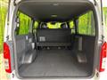 2026 Toyota Hiace Van