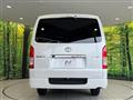 2026 Toyota Hiace Van