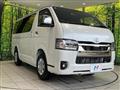 2026 Toyota Hiace Van