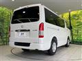 2026 Toyota Hiace Van