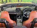 2023 Mazda Roadster