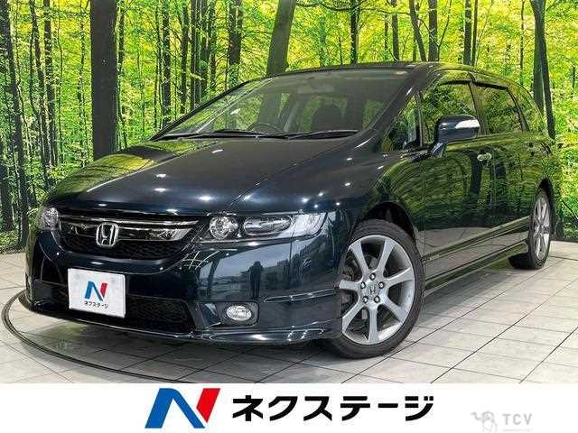 2008 Honda Odyssey