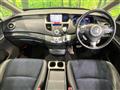 2008 Honda Odyssey