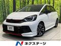 2023 Honda Fit